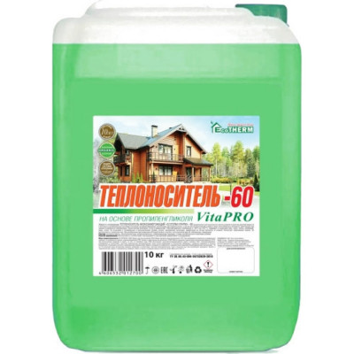 Теплоноситель EcoTherm Vita PRO 430212030