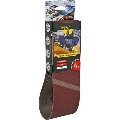 Бесконечная лента шлифовальная Sia Abrasives 2920 siawood sw533-060