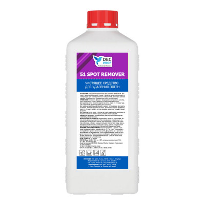 Чистящее пятновыводитель DEC PROF PROF DP-51SP_REM-1