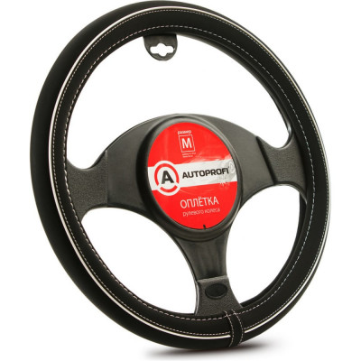 Оплетка руля AUTOPROFI AP-2020 AP-2020 BK WH M