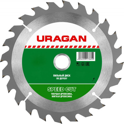 Пильный диск по дереву Uragan Fast 36800-190-20-24_z01