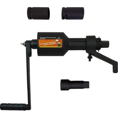 Редукторный механический гайковерт WIEDERKRAFT WDK-736DL