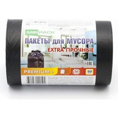 Мешки для мусора МирПак PREMIUM+ 4650056200594