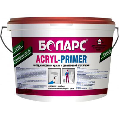 Грунт БОЛАРС ACRYL-PRIMER 2100, 00000003140