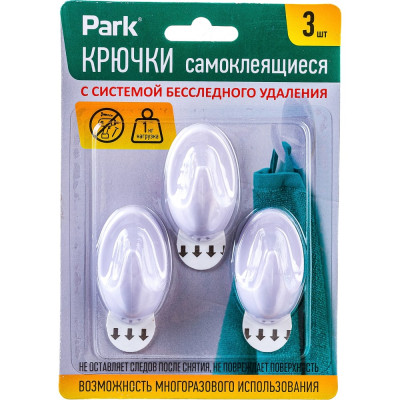 Самоклеящиеся крючки PARK 008082