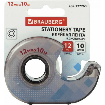 Клейкая лента BRAUBERG 227263