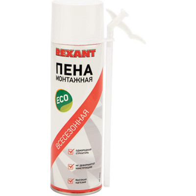 REXANT Пена монтажная всесезонная с трубочкой 40 л eco 89-0906