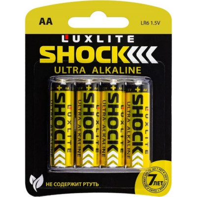 Luxlite Батарейки Shock АА 4 штуки в блистере GOLD 7761