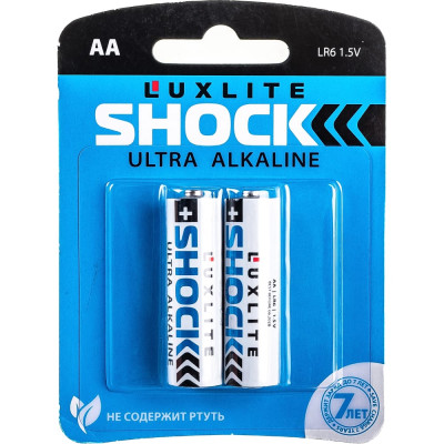 Luxlite Батарейки Shock АА 2 штуки в блистере BLUE 7760