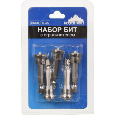 Набор бит vertextools ОГ-PH2-50