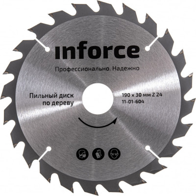 Диск пильный по дереву Inforce 11-01-604