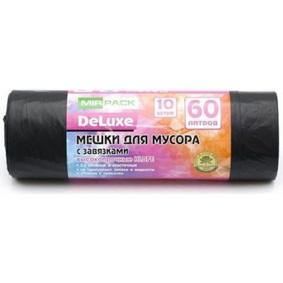 Мешки для мусора МирПак DELUXE 4650056200754