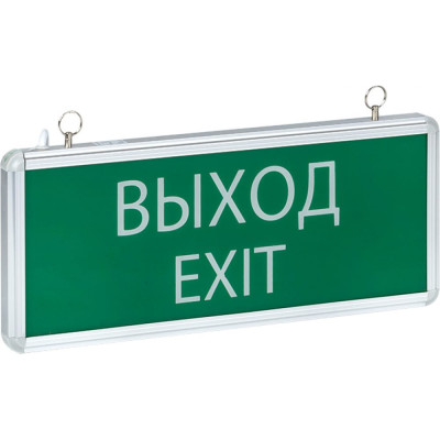 Светильник аварийно-эвакуационного освещения EKF EXIT-101 Proxima EXIT-SS-101-LED