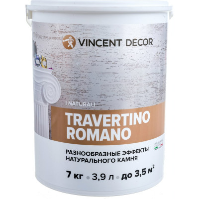 VINCENT DECOR TRAVERTINO ROMANO декоративное покрытие с эффектом камня травертина 7кг 103-302