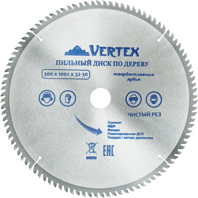 Пильный диск по дереву vertextools 300-100-32