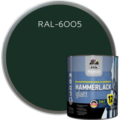 Dufa Premium Эмаль HAMMERLACK на ржавчину гладкая RAL 6005 зеленый мох 750мл Н0000006417