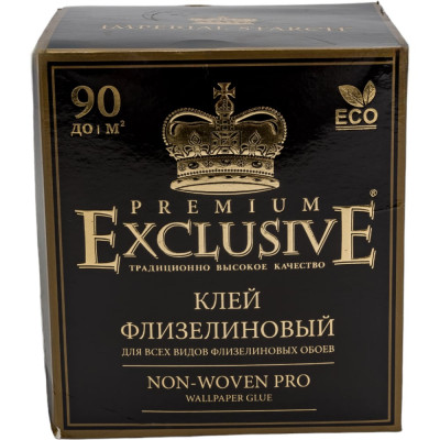 Клей для флизелиновых обоев Exclusive PRO 00011