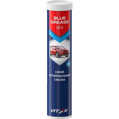 Автомобильная смазка VITEX Blue Grease V904018