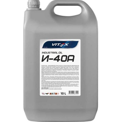 VITEX Масло веретенное И-40А /10л/ v328405