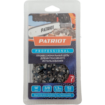 Пильная цепь Patriot PROFESSIONAL 91LP-52E 862321035