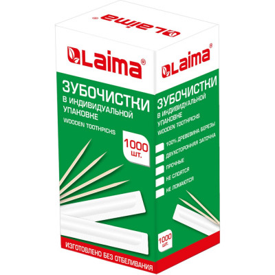 Зубочистки ЛАЙМА деревянные, комплект 1000 штук, в индивидуальной бумажной упаковке 604771