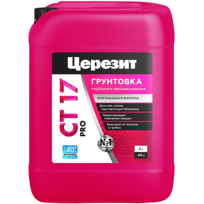 Церезит CT 17 Pro Грунтовка Морозостойкая 5 л 2636688