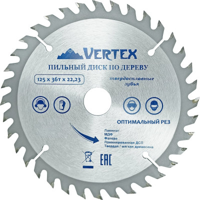 vertextools ПИЛЬНЫЙ ДИСК ПО ДЕРЕВУ 125х36тх22,23 125-36-22