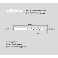 Inforce Сверло по металлу HSS-G 3,2х65х36 мм 2 штуки в упаковке 11-01-667