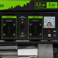 Бензиновый генератор СИБРТЕХ БС-2500 94542