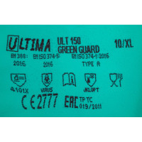 Нитриловые перчатки ULTIMA GREEN GUARD ULT150р.10/XL