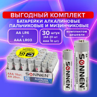 Батарейки SONNEN, КОМПЛЕКТ 30 шт, Alkaline, AA+ААА LR6+LR03, в коробке 455097