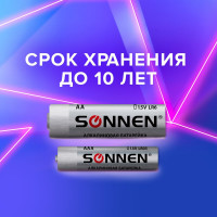 Батарейки SONNEN, КОМПЛЕКТ 30 шт, Alkaline, AA+ААА LR6+LR03, в коробке 455097