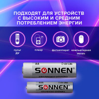 Батарейки SONNEN, КОМПЛЕКТ 30 шт, Alkaline, AA+ААА LR6+LR03, в коробке 455097