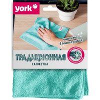 Салфетка из микрофибры YORK традиционная 026100