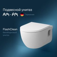 Подвесной унитаз AM.PM Like FlashClean с сиденьем микролифт C801701SC