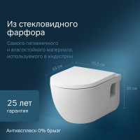 Подвесной унитаз AM.PM Like FlashClean с сиденьем микролифт C801701SC