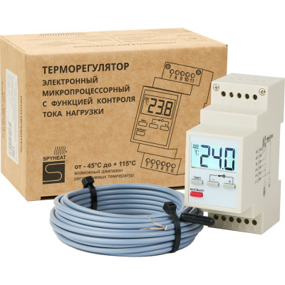 Термостат DIN-Рейка SPYHEAT AST-157D AST-157-D терморегулятор на дин непрограммируемый