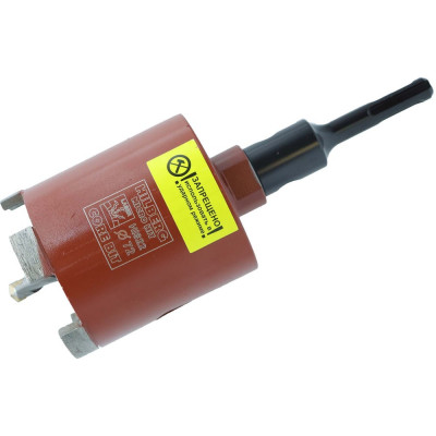Коронка алмазная Industrial Laser Micro Hit 72 мм Hilberg HI822