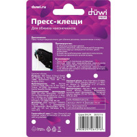 Пресс-клещи для обжима наконечников duwi PROFI 0.5-6мм², 2 сменные матрицы 26121 6