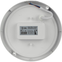 Светодиодный светильник ЭРА SPB-201-1-40К-008 IP65, 8Вт, 760Лм, 4000К, СВЧ, датчик движения Б0047628