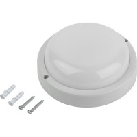 Светодиодный светильник ЭРА SPB-201-1-40К-008 IP65, 8Вт, 760Лм, 4000К, СВЧ, датчик движения Б0047628