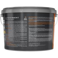 Краска Dufa Premium ВД KeraLine 2, база 1, 9 л МП00-006511