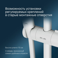 Душевой комплект AM.PM Gem: ручной душ, штанга, шланг F0190033