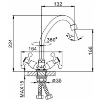Смеситель для кухни Frap 1/2 кер F4008-2 КРЕСТ лат гайка 513404 (2 шт)