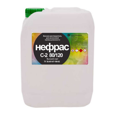 Нефрас НЕФТЕХИМИК бензин галоша 10л НСБГ10000