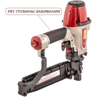 Скобозабивной каркасный инструмент RGN L25-51 N851R