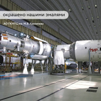 Термостойкая кремнийорганическая эмаль Elcon Max Therm белая,  (RAL 9003) 400 градусов, 25 кг 00-00000021