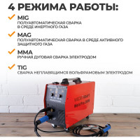 Сварочный инверторный аппарат Weld Pro 260M 260A WIEDERKRAFT
