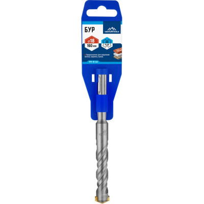 Бур SDS-plus (18х160 мм) Vertextools 999-18-160