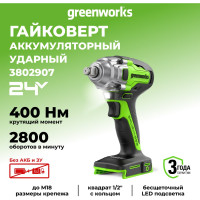 Ударный аккумуляторный гайковерт Greenworks GD24IW400 3802907